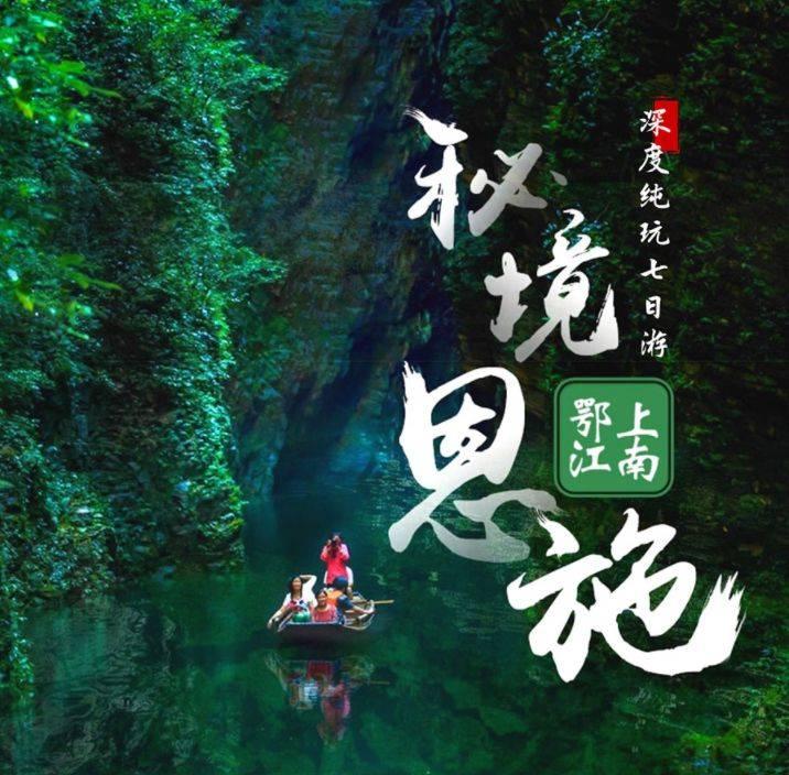 救援蓝色小兔