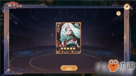 公主烹饪蛋糕