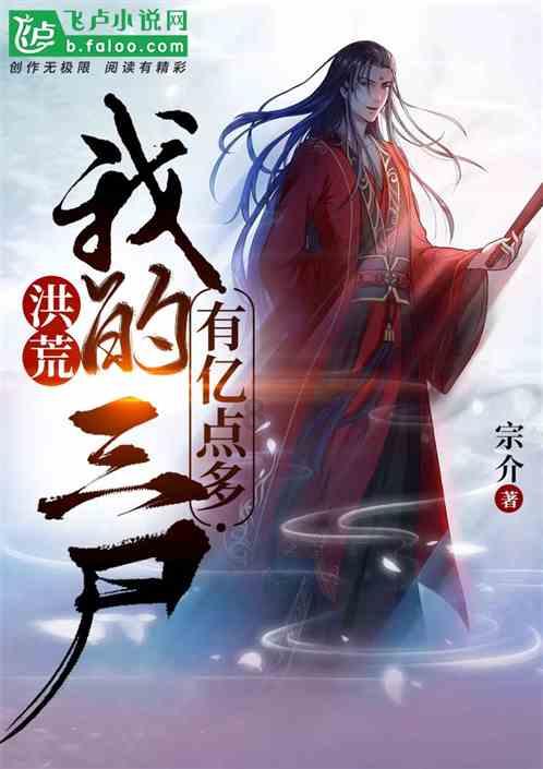 雷神之战