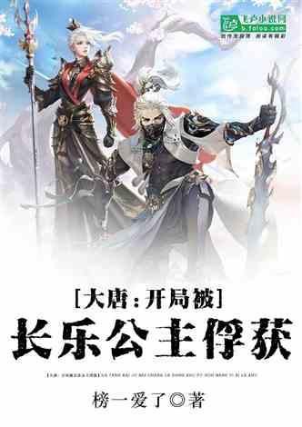 西安:@返乡大学生 异地就医这样做