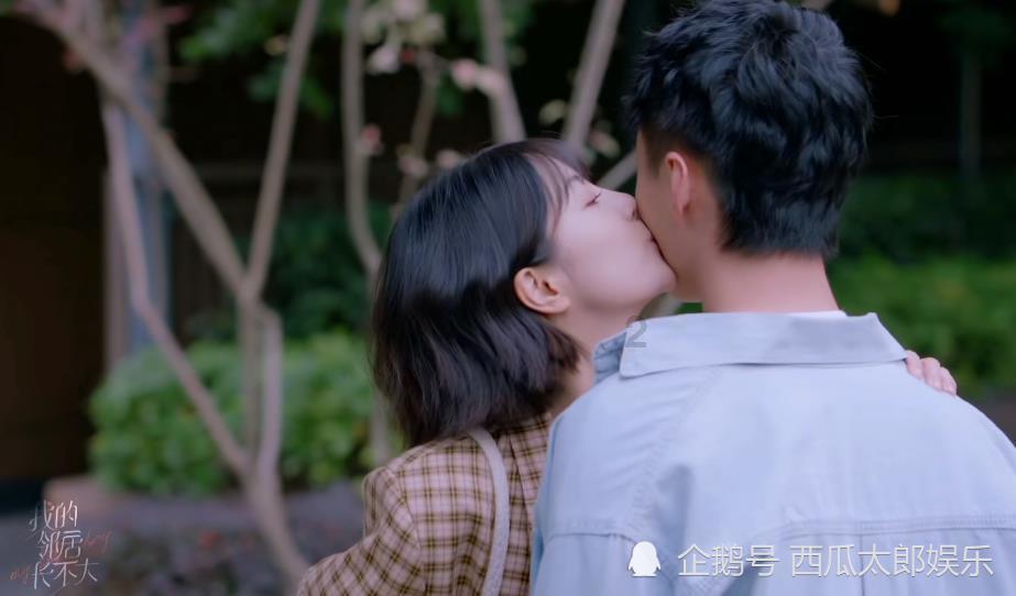 逃离绿色山谷