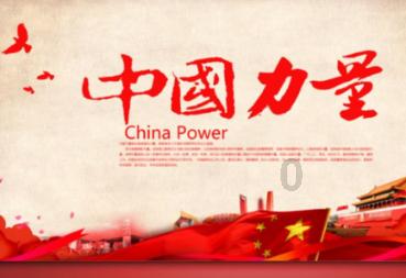 火柴人生存挑战2
