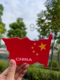 在职场如何处理好人际关系？游戏画面