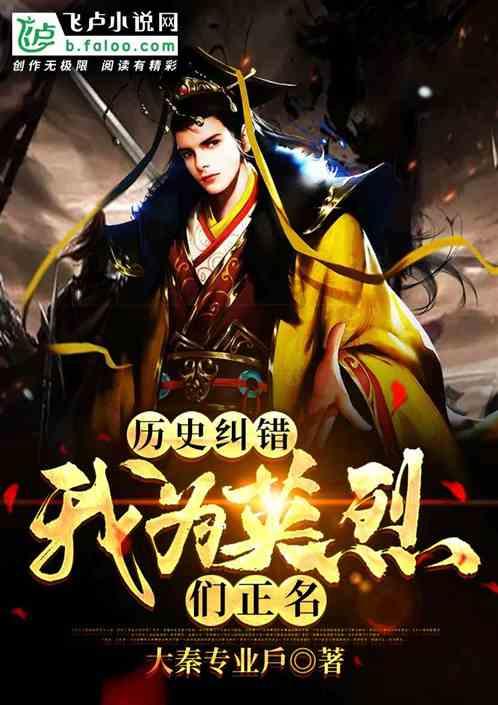 有什么比较便宜却脚感好的篮球鞋？游戏画面