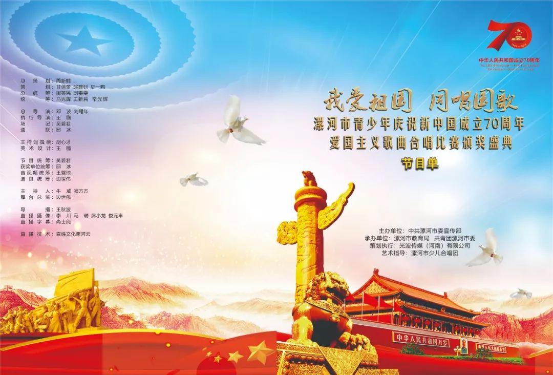 解救可爱的鸭子