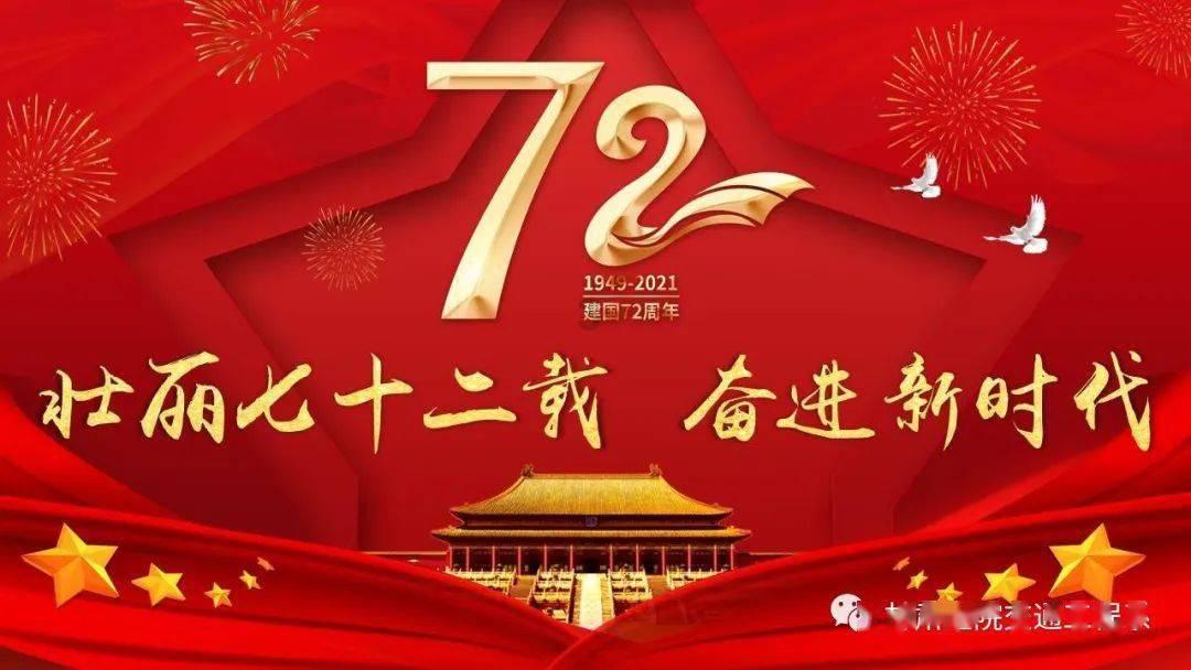僵尸过人行道