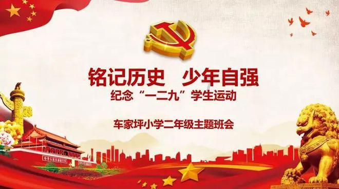 神秘的机场