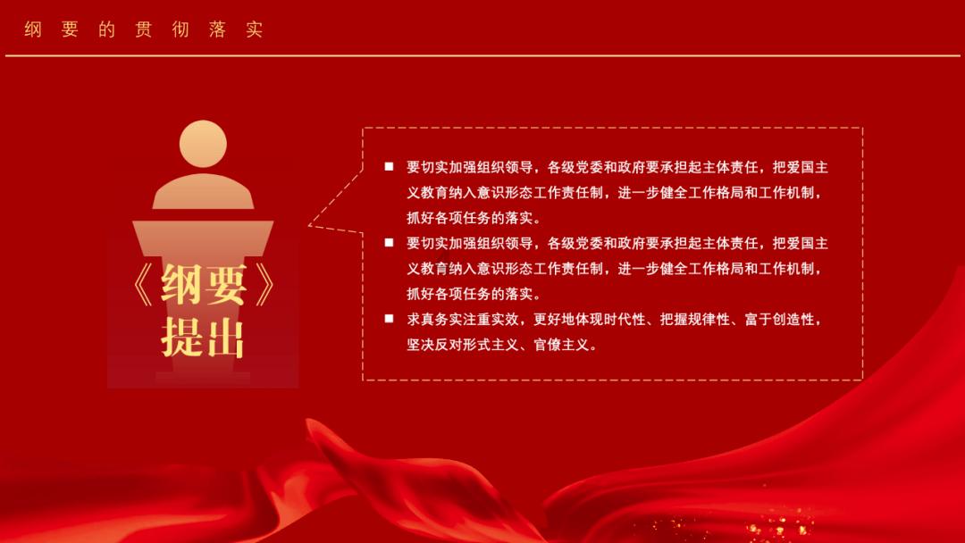 小猫钓鱼游戏龙王版有船