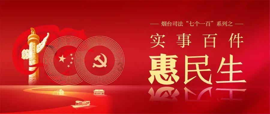 美人鱼游玩