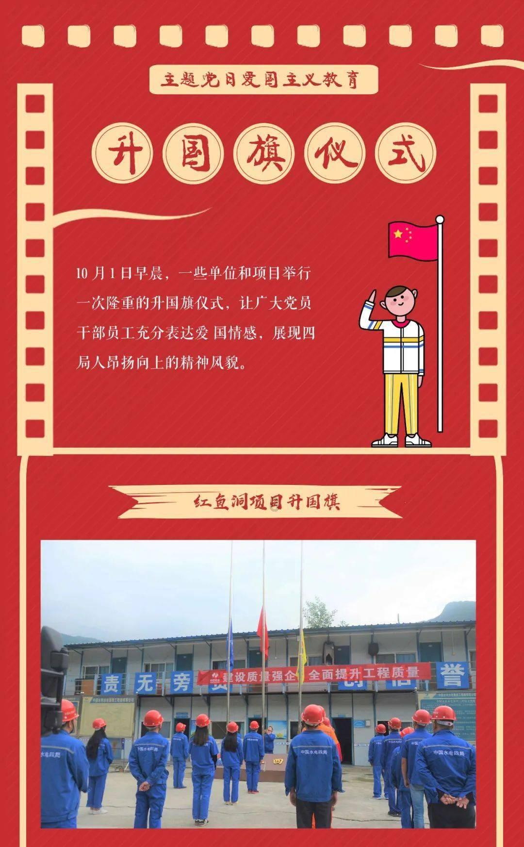 解答百科 | 伊通满族自治县第一次办身份证可以异地办理吗现在?有问必答平台