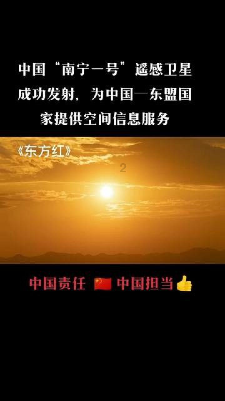古广场逃生