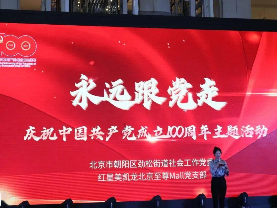 搬家服务