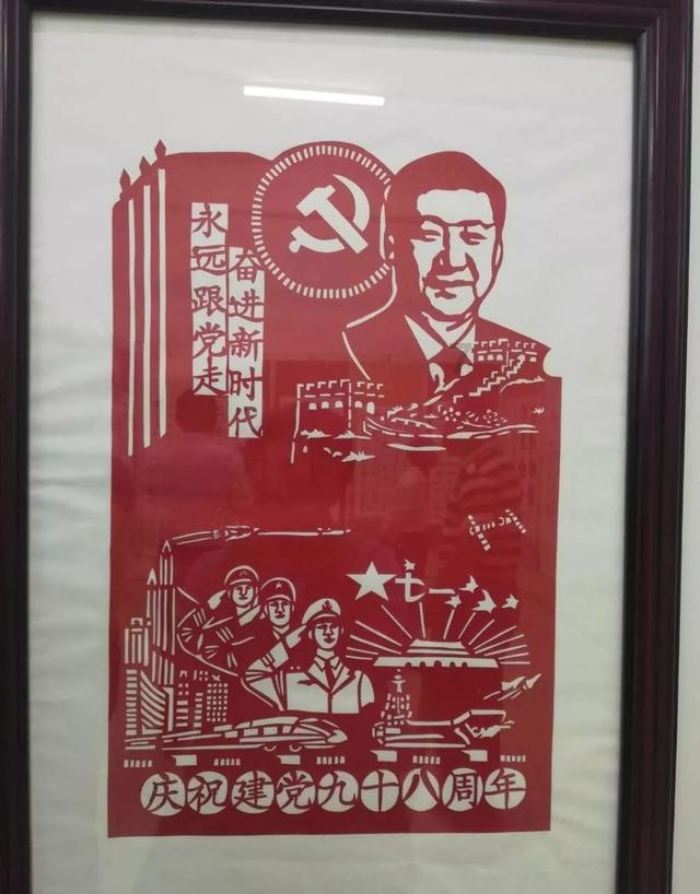 白孔雀救援