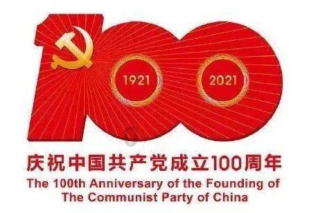 西安有什么特产，要吃的而且方便携带游戏画面