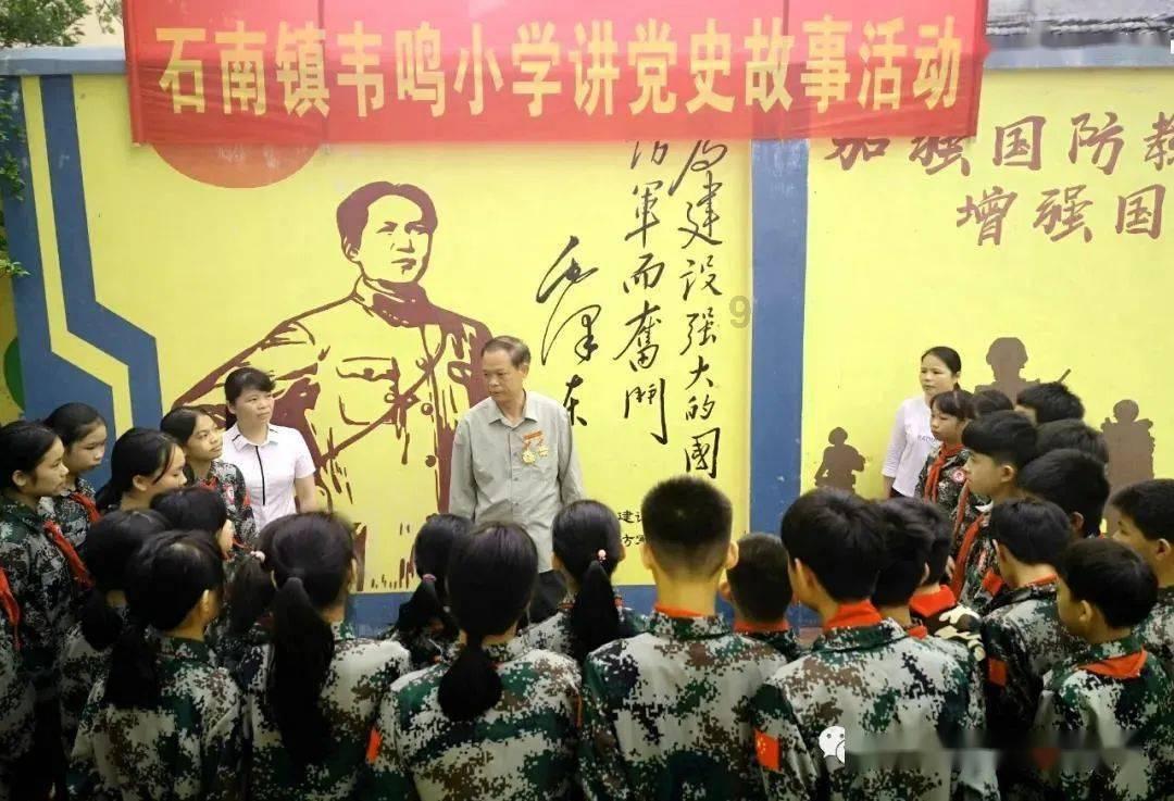 仙剑奇侠传5