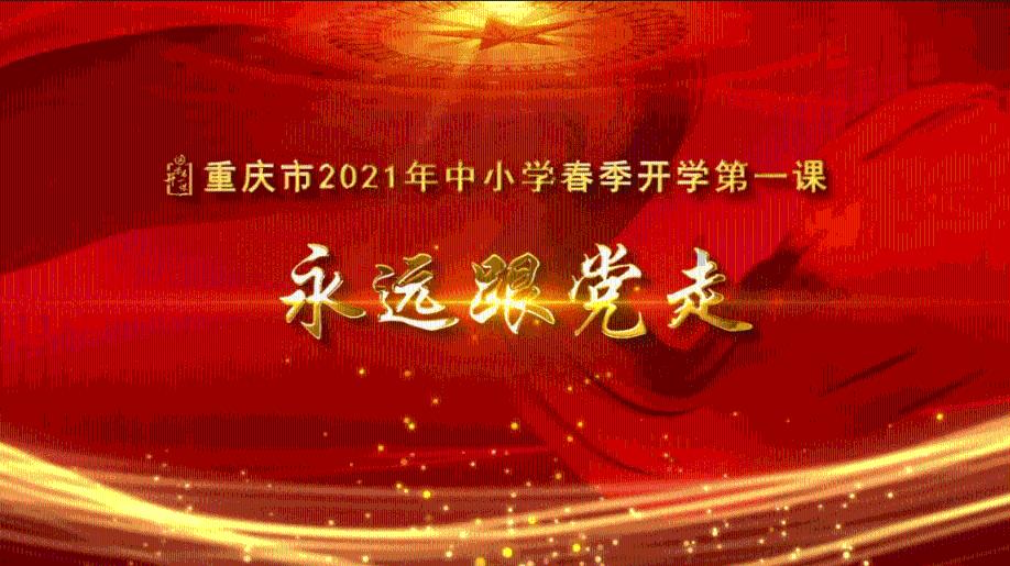 沙漠避难所