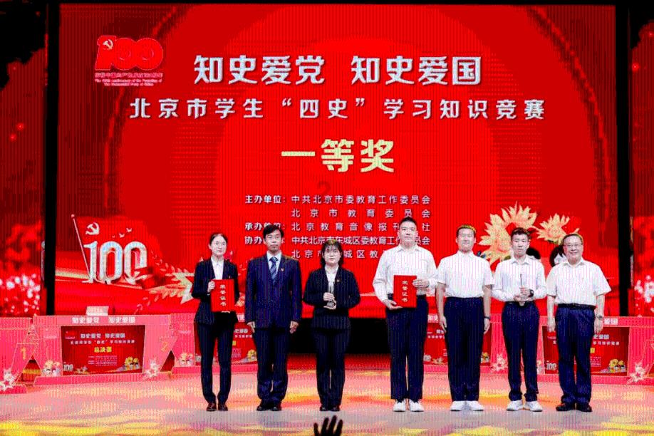 深造与进修，区别是？游戏画面
