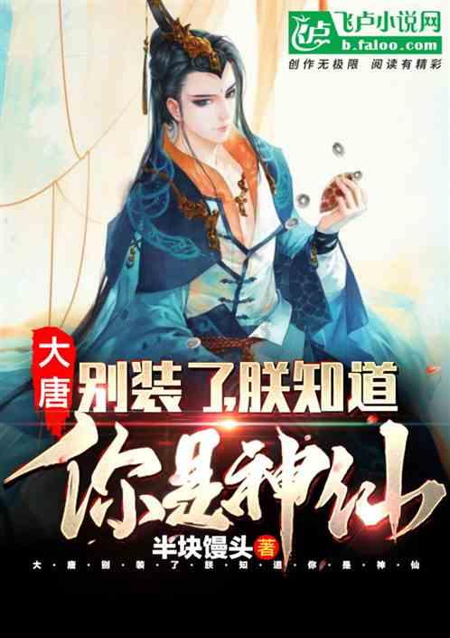 职高有哪些专业?游戏画面
