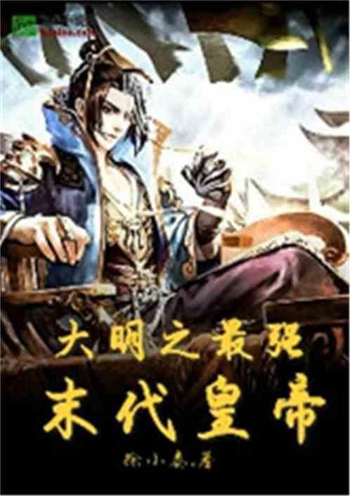 校园女生找不同3