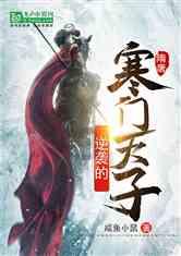 宇宙蜜蜂无敌版