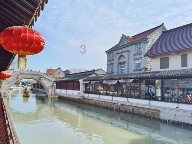 在职场如何处理好人际关系？游戏画面