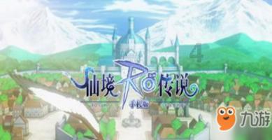 职高有哪些专业?游戏画面